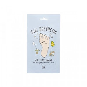 G9 Skin Self Aesthetic Soft Foot Mask