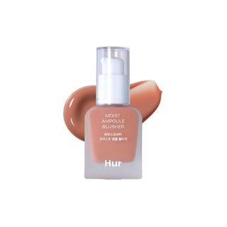 House of Hur Moist Ampoule Blusher #Nude Beige 20ml