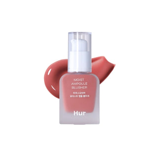 House of Hur Moist Ampoule Blusher #Rose Brown 20ml