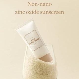 I'm from rice sunscreen 50ml