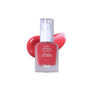 House of Hur Moist Ampoule Blusher #Deep Plum 20ml