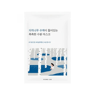 Round Lab Birch Juice Moisturizing Mask 1ea