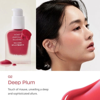 House of Hur Moist Ampoule Blusher #Deep Plum 20ml