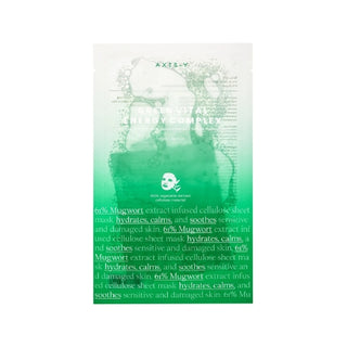 AXIS-Y Green Vital Energy Complex Sheet Mask 1ea