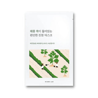 Round Lab Mugwort Calming Mask